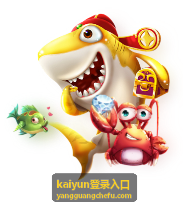 kaiyun登录入口会员服务界面预览